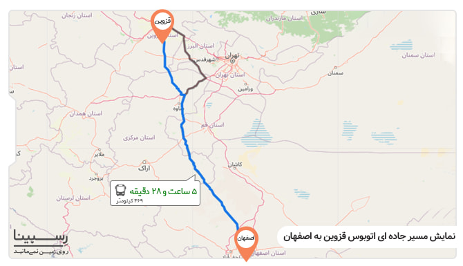 مسیر جاده ای قزوین اصفهان مسیر جاده ای قزوین اصفهان
